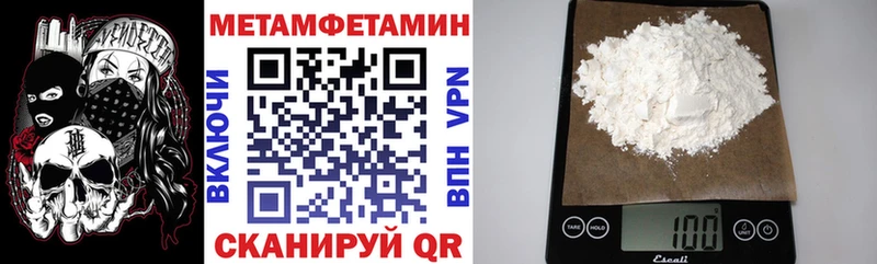 как найти закладки  Таруса  Amphetamine 98% 
