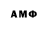 МДМА молли Void Tide