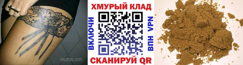 Героин VHQ  Таруса 
