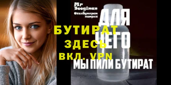 круглые Алексин