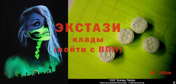 круглые Алексин