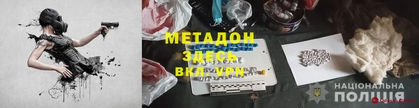 ешки Аркадак