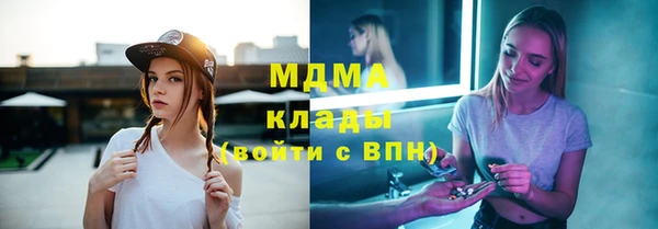 круглые Алексин