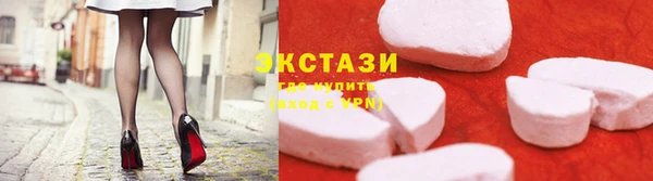 первитин Алексеевка