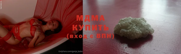 круглые Алзамай