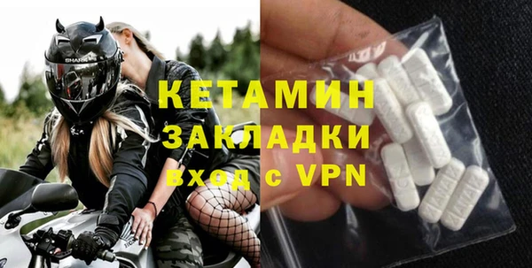 крисы Арсеньев