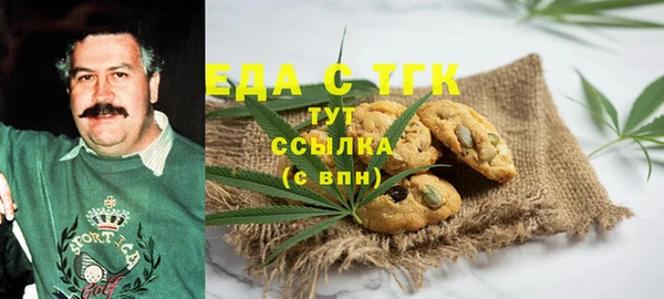 крисы Арсеньев