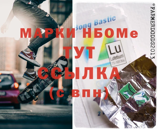 круглые Алексин
