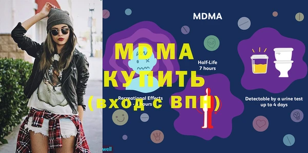 первитин Алексеевка