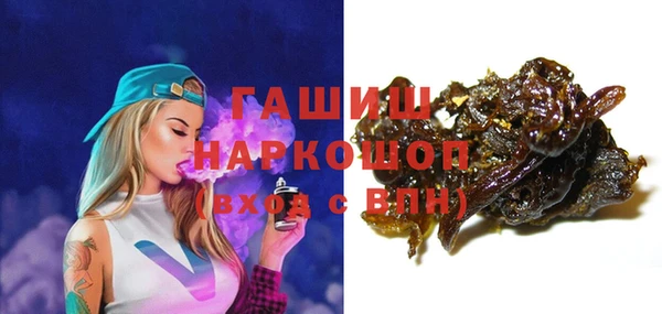 прущая мука Протвино