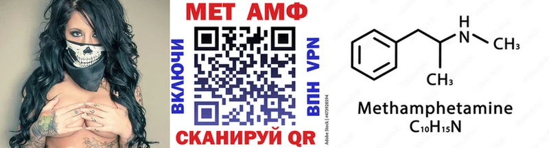 дарк нет клад Таруса Первитин пудра наркота